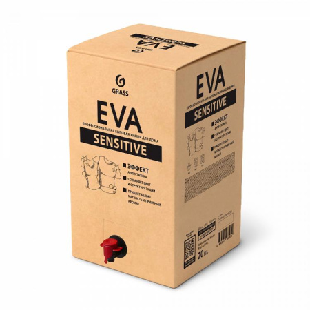 EVA Кондиционер для белья sensitive (bag-in-box) 20,1 кг
