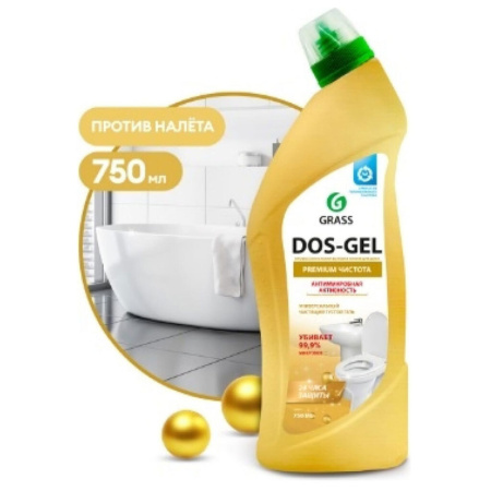 Dos gel Premium Универсальное моющее средство 750 мл