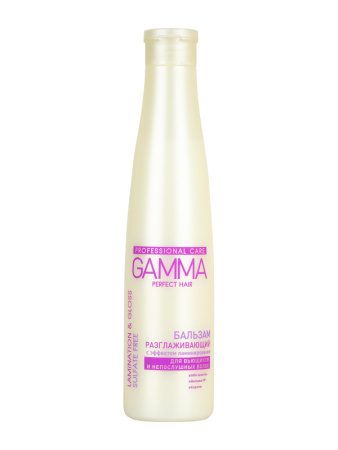 GAMMA Perfect Hair Разглажив. бальзам с эффектом ламинир.,350 мл