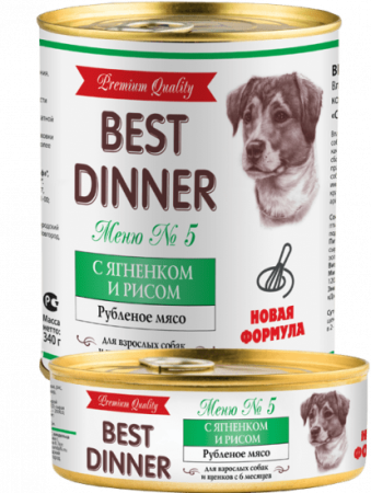 Best Dinner Premium Меню №5 "С ягненк. и рисом" для взросл.собак/щенков с 6 мес 0,34 кг