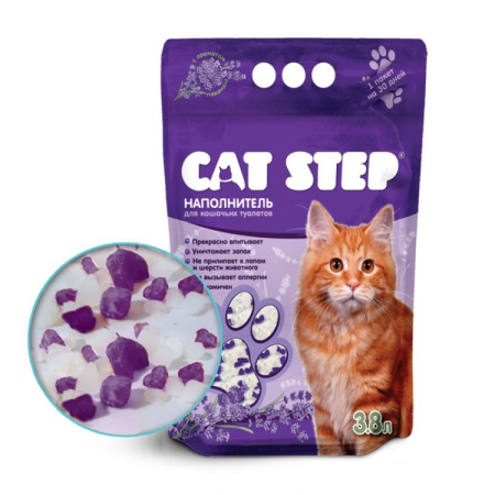 НКТ Cat Step "Лаванда" силикагель впитывающий 3,8л