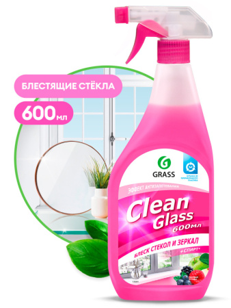 Grass Очиститель стекол "Clean Glass" лесные ягоды  600мл