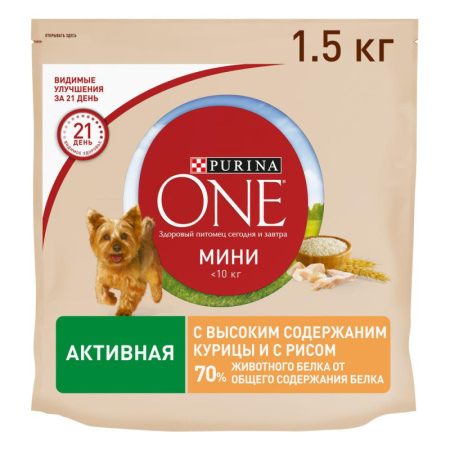 Purina ONE МИНИ сух. для активных собак мелких пород с курицей и рисом 1,5кг
