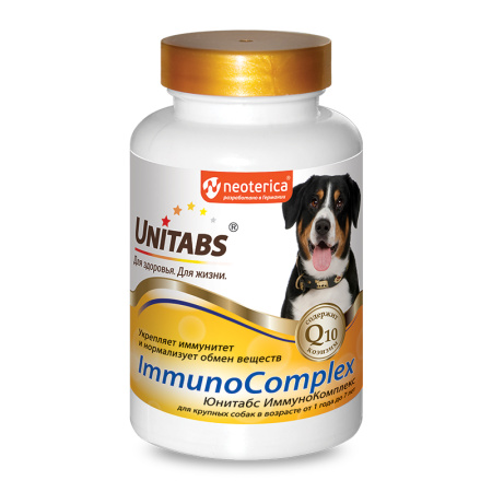 UniTabs ImmunoComplex с Q10 для круп собак