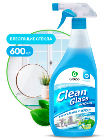 Grass Очиститель стекол "Clean Glass" голубая лагуна  600мл
