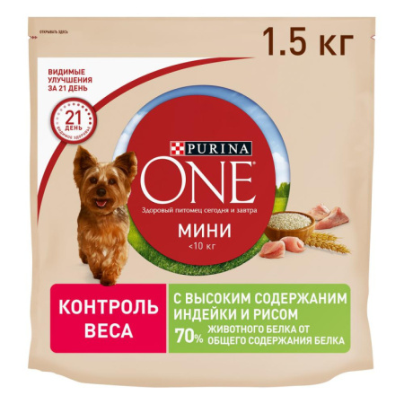 Purina ONE МИНИ сух. для собак мелких пород Здоровый вес с индейкой и рисом 1,5кг